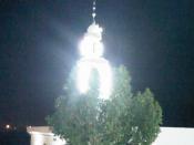 الصورة الرمزية توته