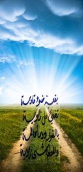 الصورة الرمزية خالد العبدالله